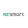 AZ Smart LLC 